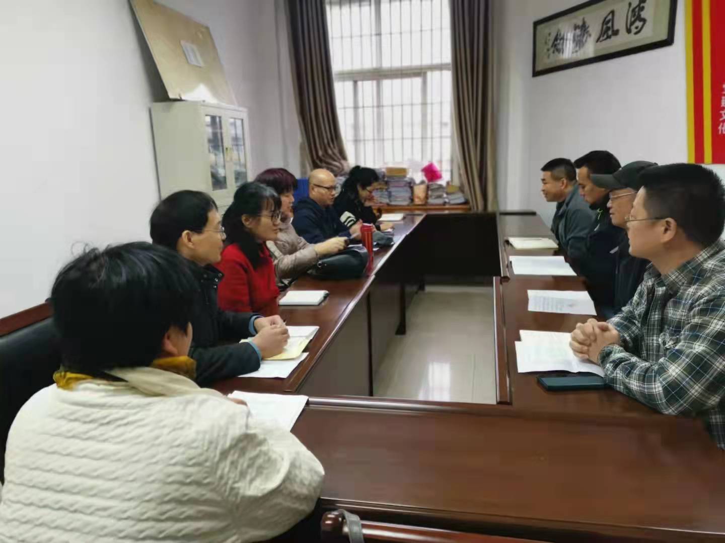 说明: I:\封\教研室、学院\教研室\2021\报道：beat365中文唯一官网工商管理教研室举行师德师风专题教育学习、讨论会\图2.jpg